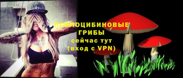 кокаин колумбия Сафоново