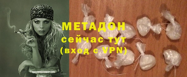 герыч Семёнов