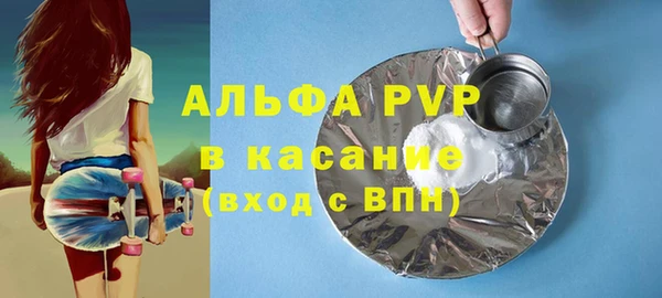 амфетамин Семикаракорск