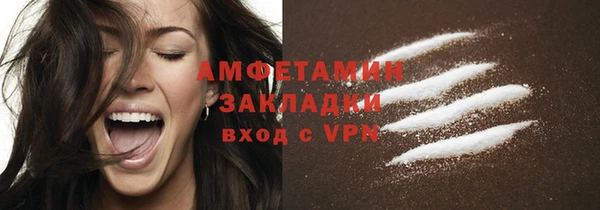 прущий лед Семилуки