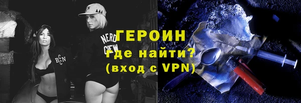 амфетамин Семикаракорск