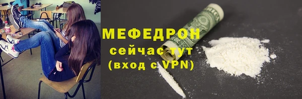 кокаин колумбия Сафоново