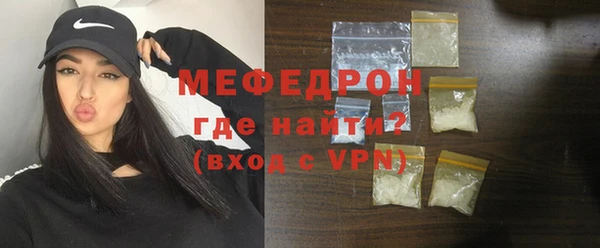 тгк Гусев