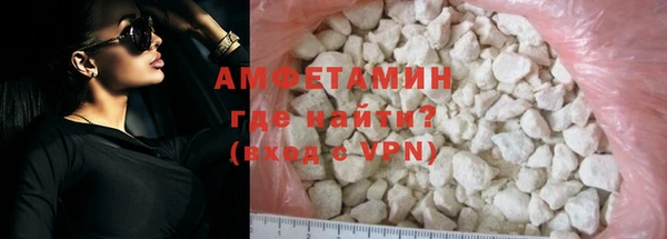 кокаин VHQ Сатка