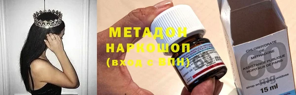 твердый Гусь-Хрустальный