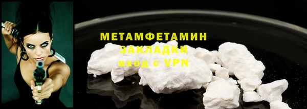герыч Семёнов