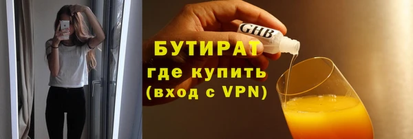 твердый Гусь-Хрустальный