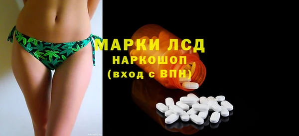 амфетамин Семикаракорск