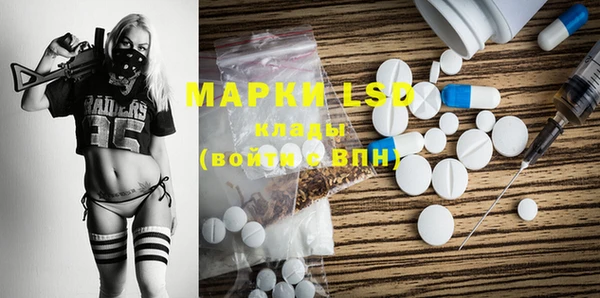 герыч Семёнов