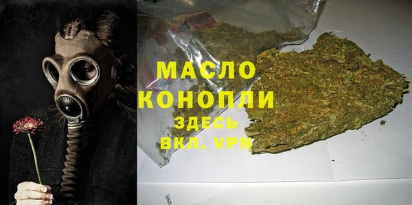 герыч Семёнов