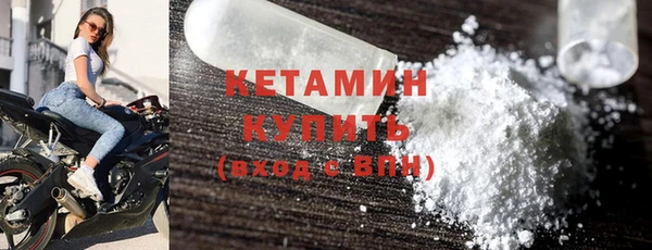 тгк Гусев