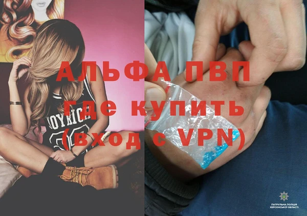 прущий лед Семилуки
