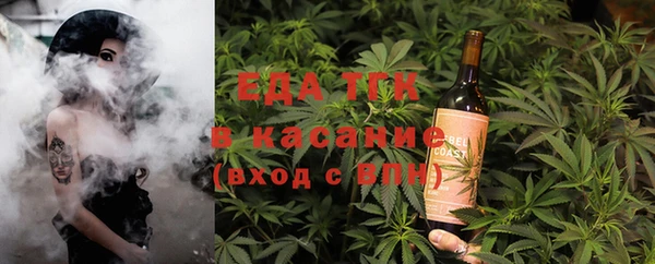 герыч Семёнов