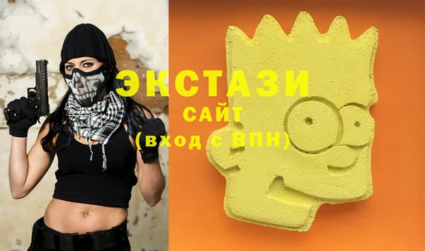 прущий лед Семилуки