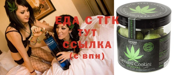 кокаин VHQ Сатка