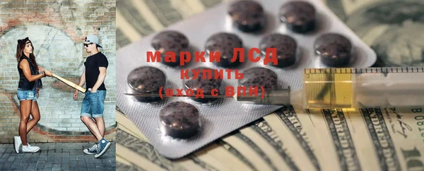 амфетамин Семикаракорск