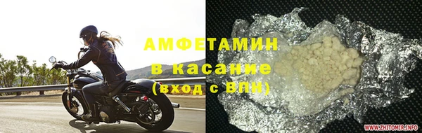 тгк Гусев