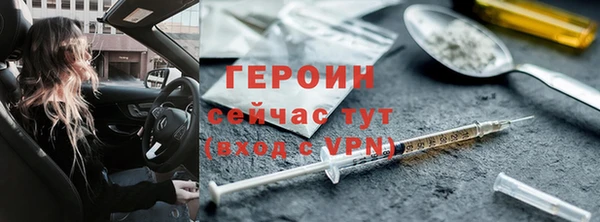 прущий лед Семилуки