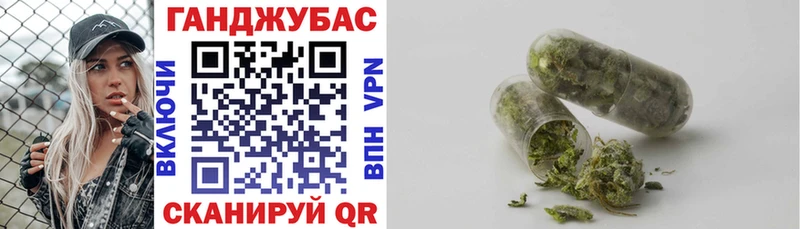 наркотики  Дивногорск  ссылка на мегу вход  Канабис планчик 